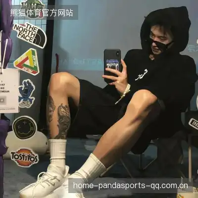 申沛忻